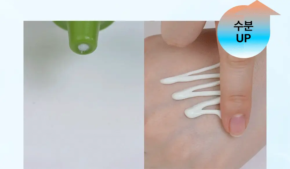 [화잘먹] 비플레인 녹두 쿨링 수분 선크림 50ml 1+1 기획 상세페이지 7